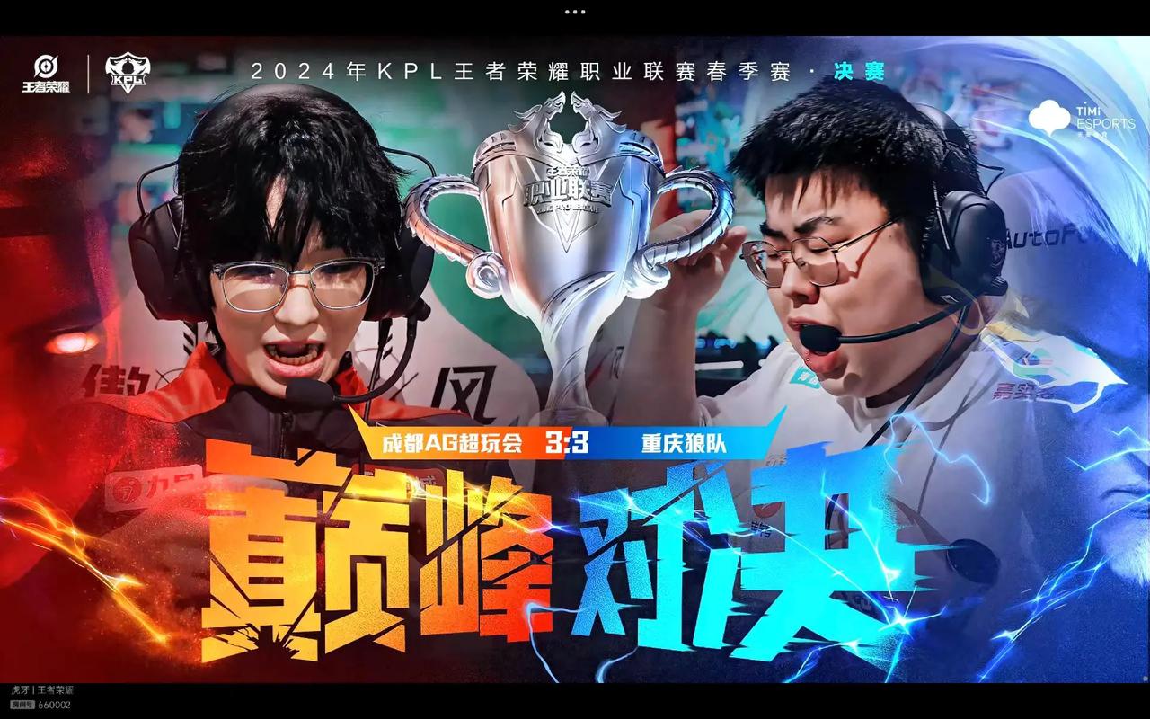 外扩覆盖也