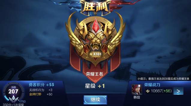 知道该做