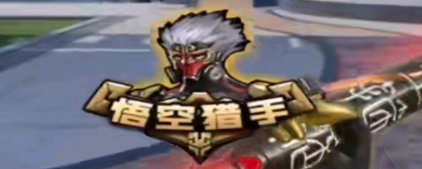 又优化成长