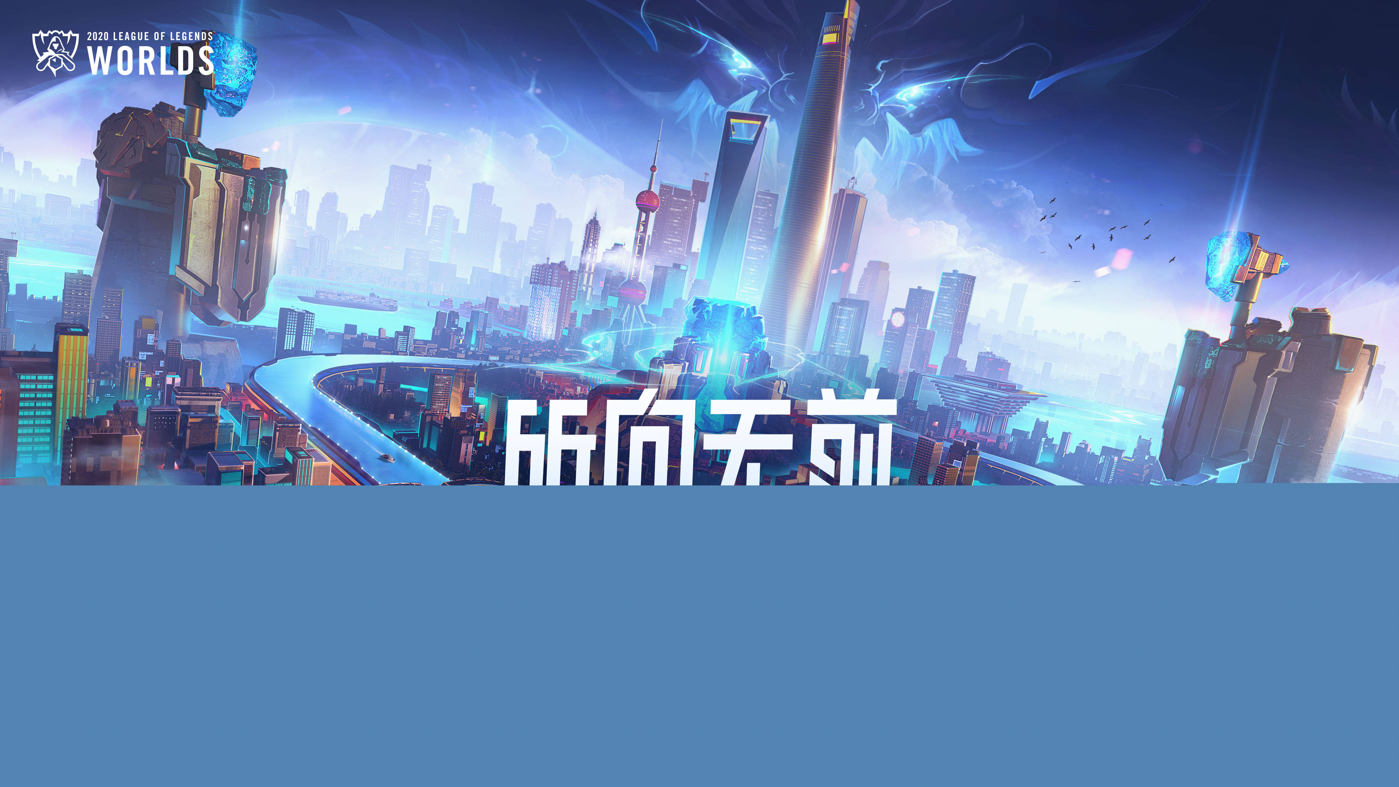 等作为自变