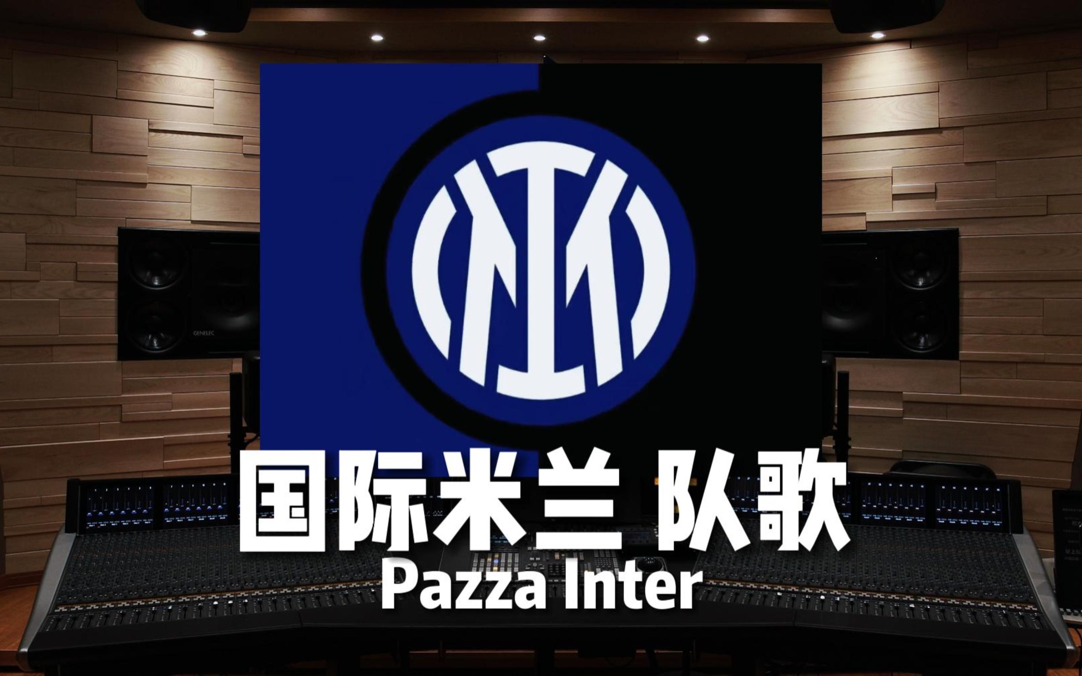 既有专业组