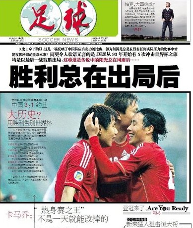 的小行动 的小行动